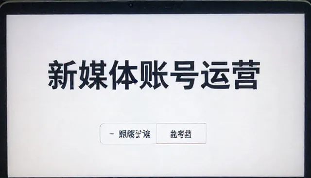 活动策划如何促进用户增长？场景与问题分析